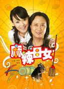 跨越星弧中的战斗策略与技巧分享